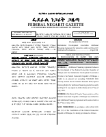 Proc_No_977_2016_International_Development_Association_Additional.pdf